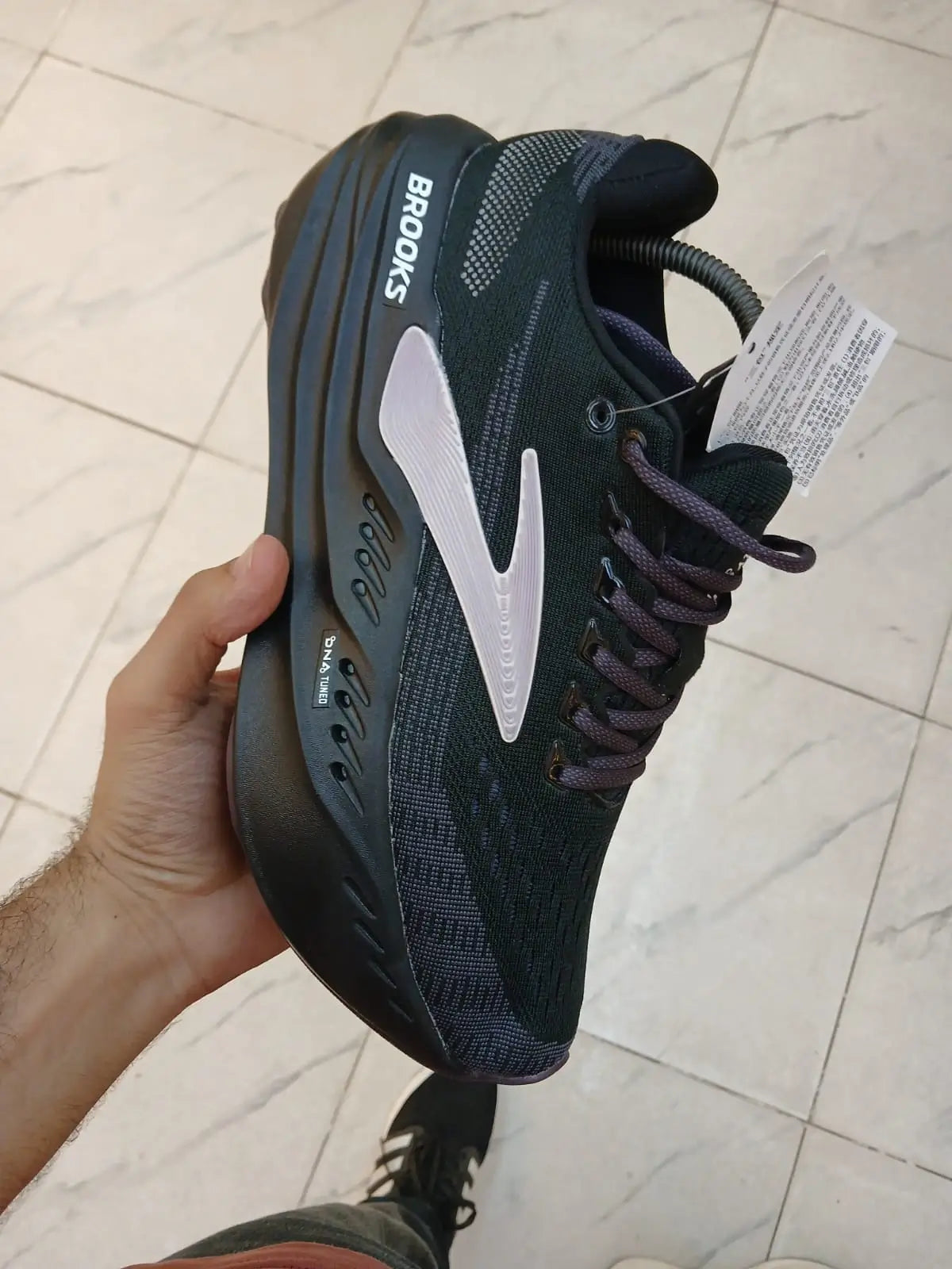 Brooks Ghost Max Performance Sneakers